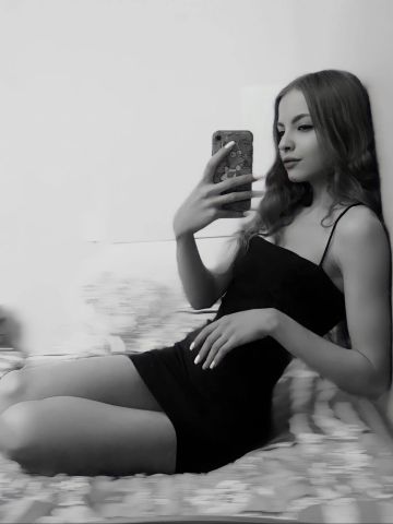 Амина